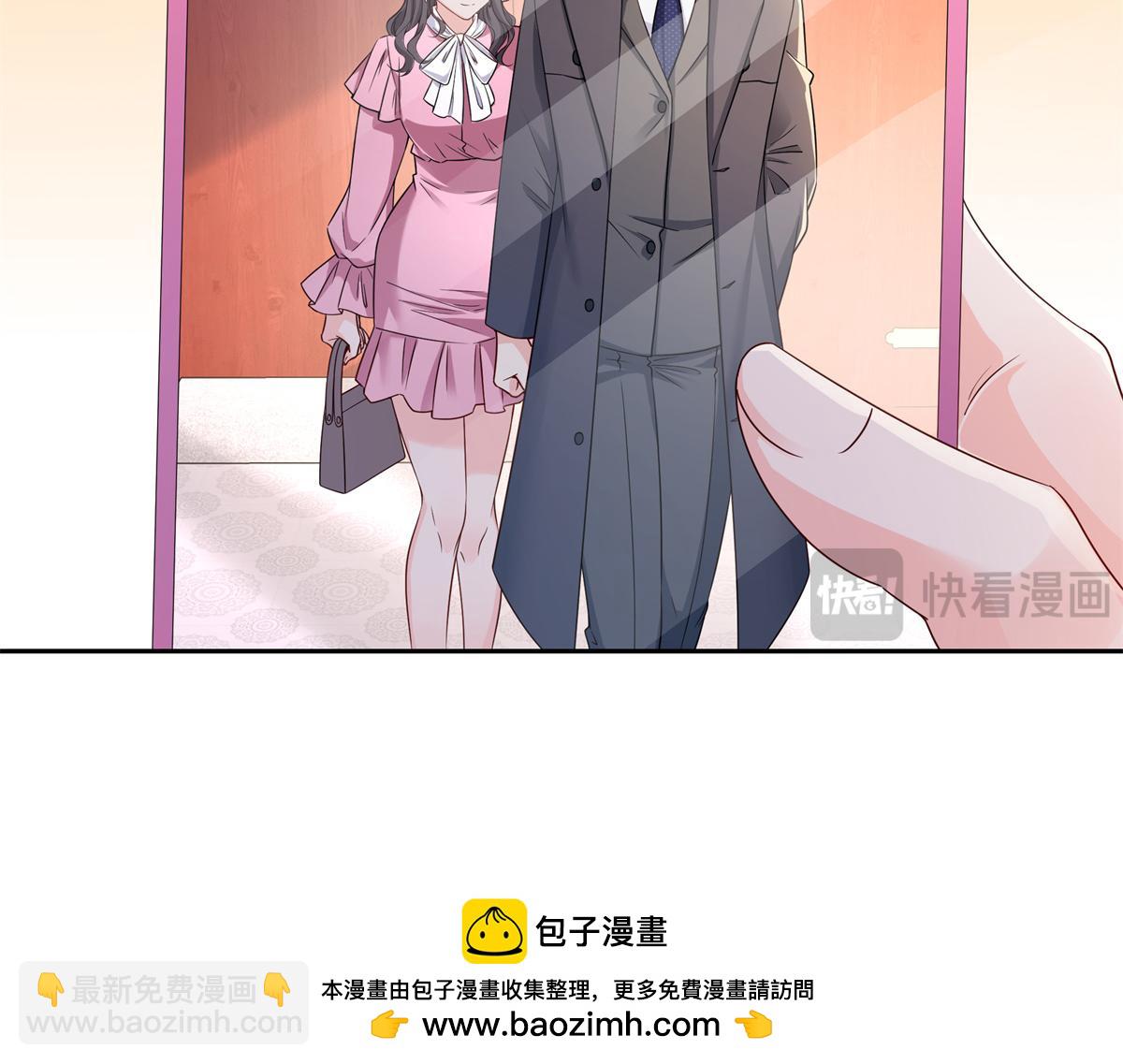 恰似寒光遇驕陽 - 第544話 做我女兒好了(2/3) - 4
