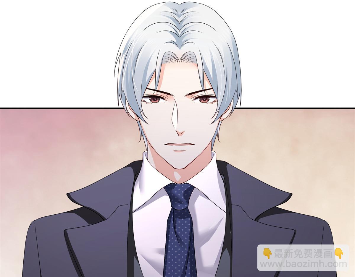 恰似寒光遇驕陽 - 第544話 做我女兒好了(2/3) - 2