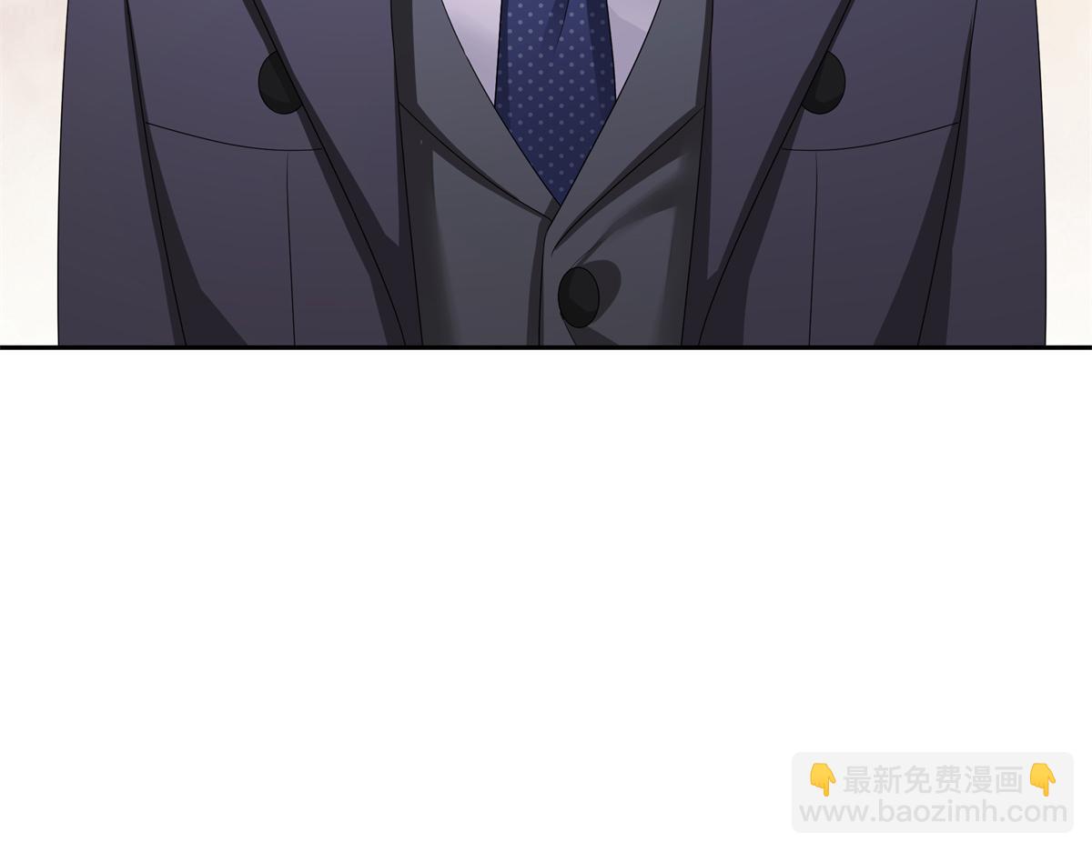 恰似寒光遇驕陽 - 第544話 做我女兒好了(2/3) - 3