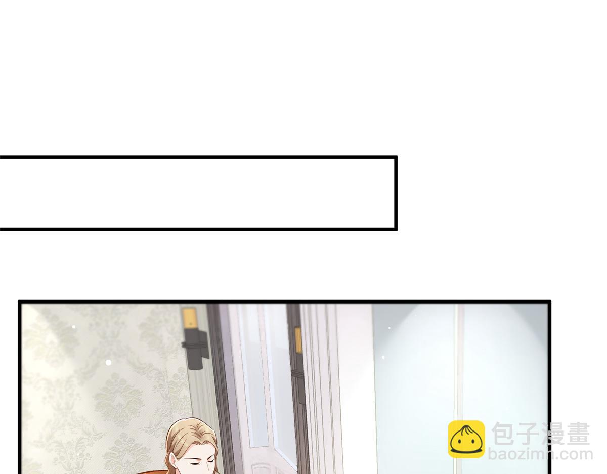 恰似寒光遇驕陽 - 第546話 被兄弟搶了女人？(1/3) - 2