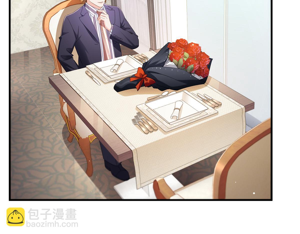 恰似寒光遇驕陽 - 第546話 被兄弟搶了女人？(1/3) - 3