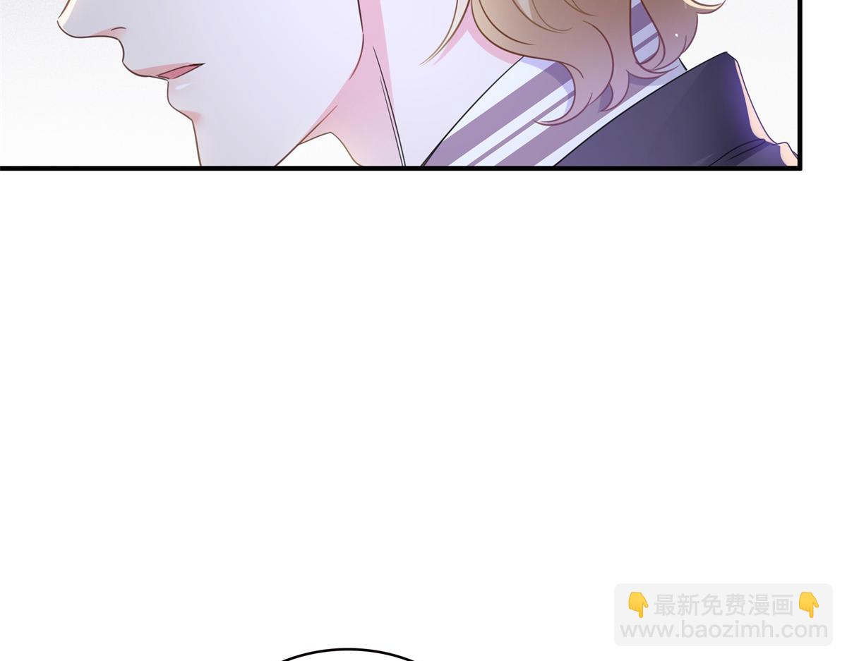 恰似寒光遇驕陽 - 第546話 被兄弟搶了女人？(1/3) - 5