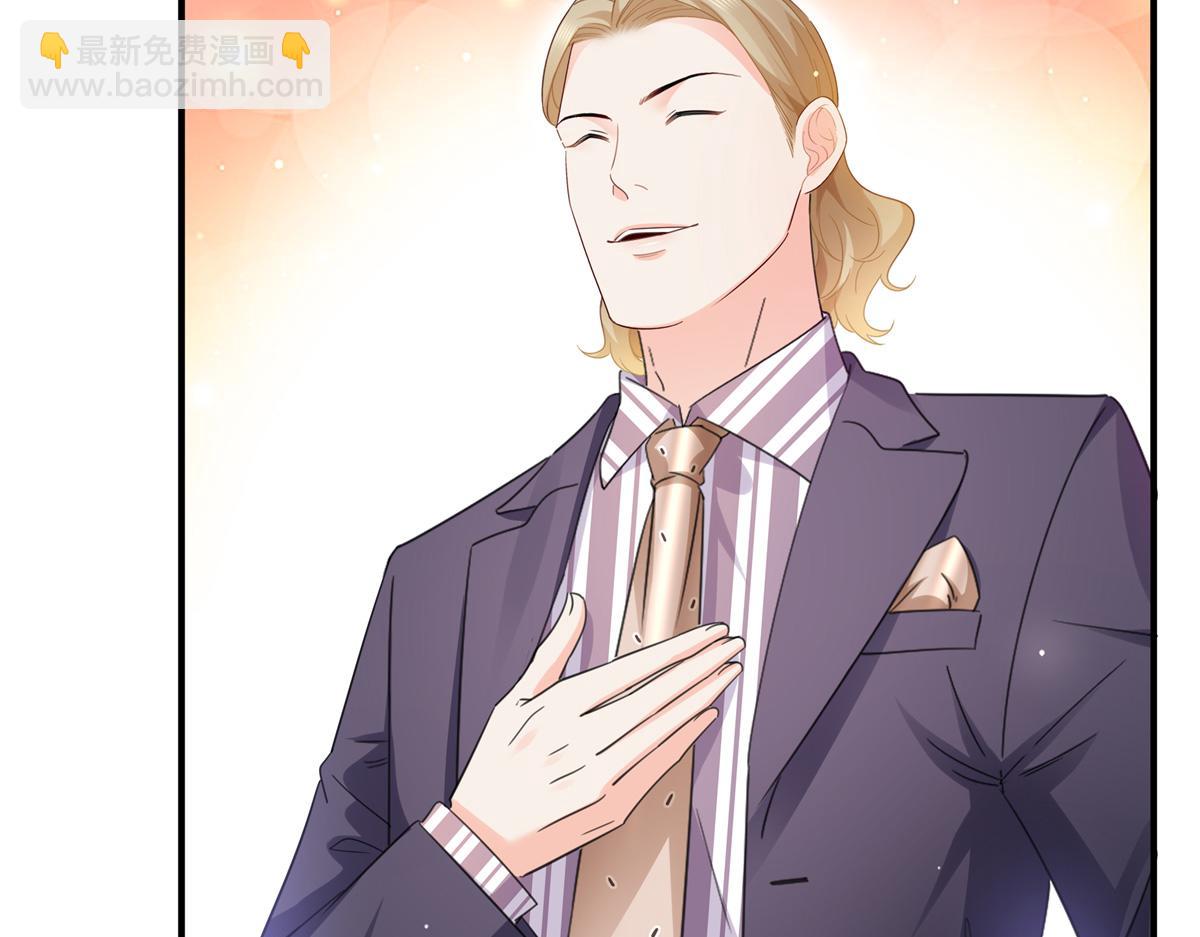 恰似寒光遇驕陽 - 第546話 被兄弟搶了女人？(1/3) - 2