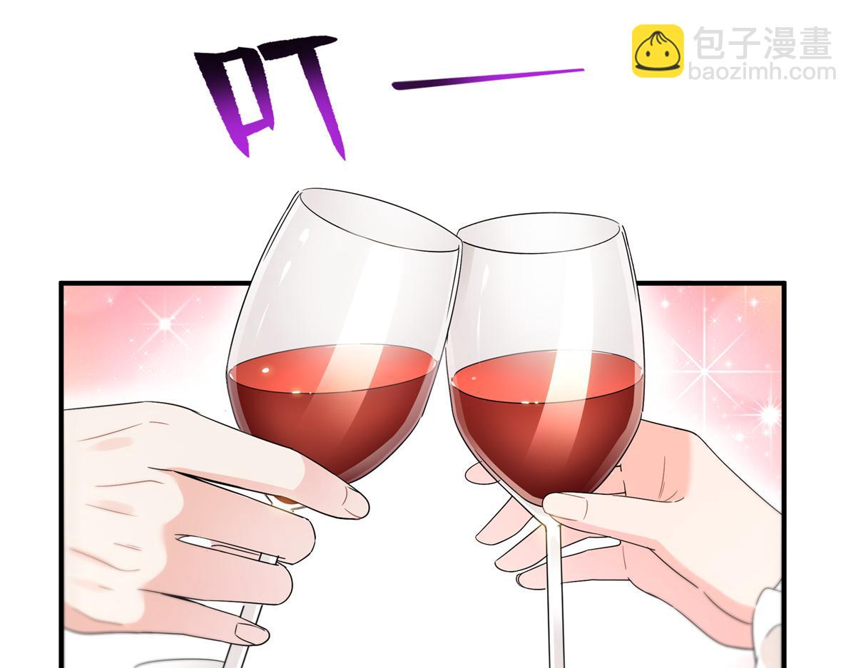 恰似寒光遇驕陽 - 第546話 被兄弟搶了女人？(1/3) - 6