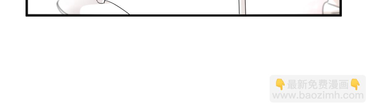 恰似寒光遇驕陽 - 第546話 被兄弟搶了女人？(1/3) - 7