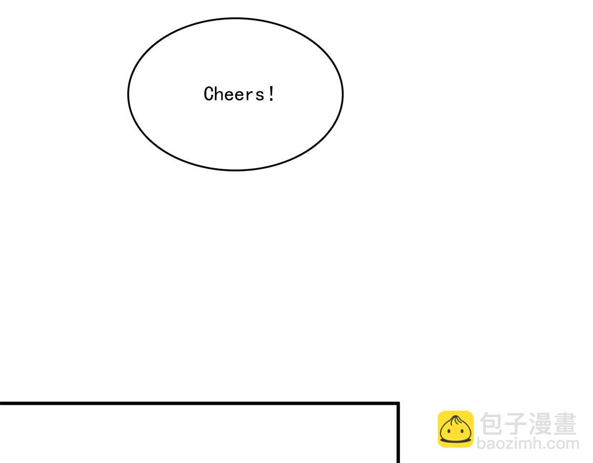 恰似寒光遇驕陽 - 第546話 被兄弟搶了女人？(1/3) - 8