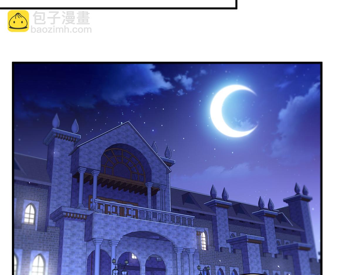 恰似寒光遇驕陽 - 第546話 被兄弟搶了女人？(1/3) - 1