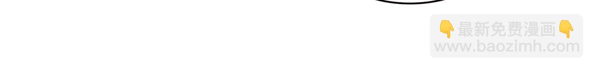 恰似寒光遇驕陽 - 第546話 被兄弟搶了女人？(2/3) - 7