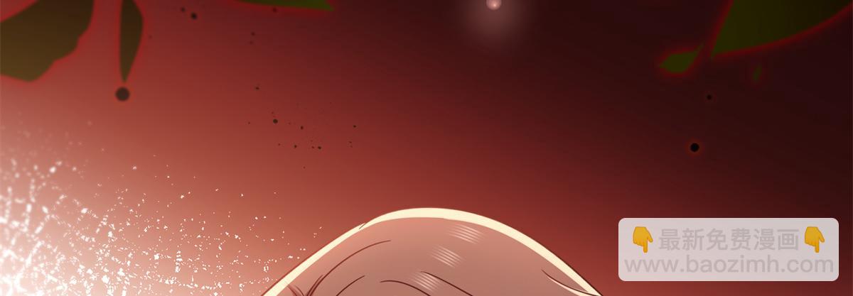 恰似寒光遇驕陽 - 第546話 被兄弟搶了女人？(2/3) - 4