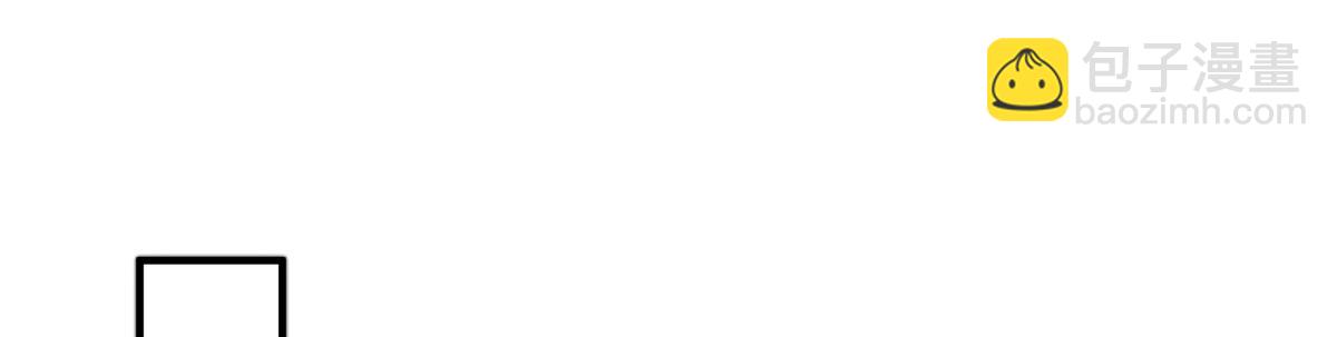 恰似寒光遇驕陽 - 第546話 被兄弟搶了女人？(2/3) - 2