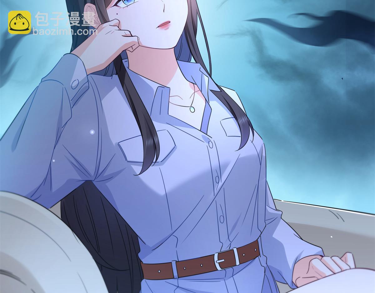 恰似寒光遇驕陽 - 第546話 被兄弟搶了女人？(2/3) - 2