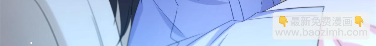 恰似寒光遇驕陽 - 第546話 被兄弟搶了女人？(2/3) - 3