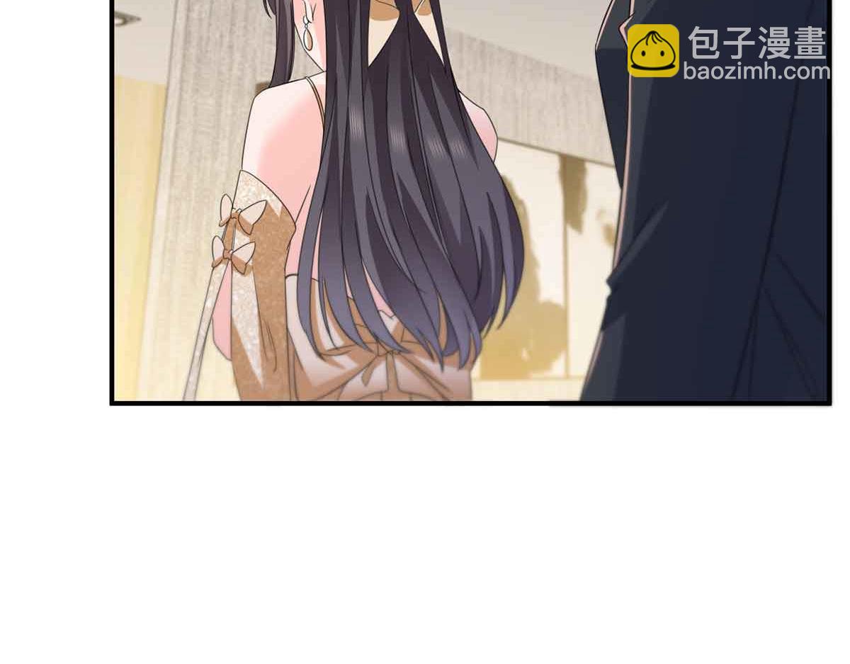 恰似寒光遇驕陽 - 第548話 被兄弟搶了女人(3/3) - 2