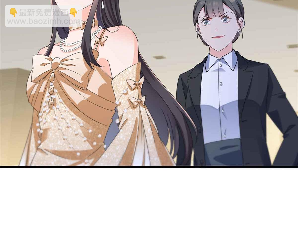 恰似寒光遇驕陽 - 第548話 被兄弟搶了女人(3/3) - 2