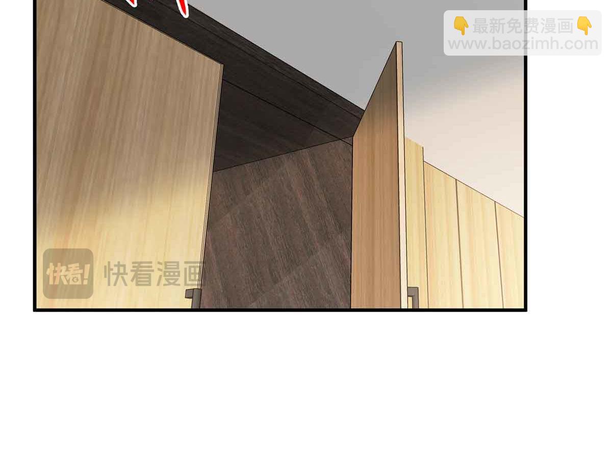 恰似寒光遇驕陽 - 第548話 被兄弟搶了女人(1/3) - 7