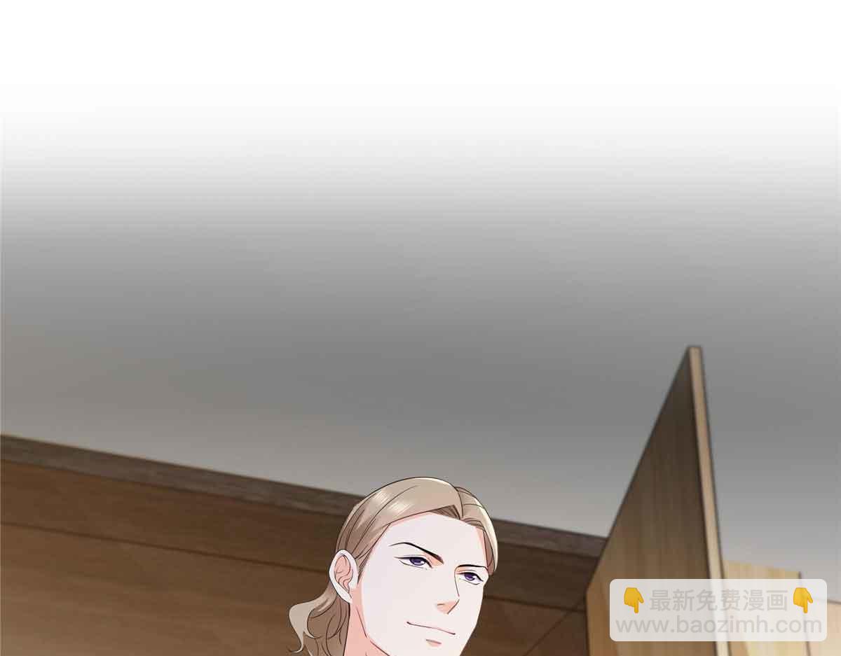 恰似寒光遇驕陽 - 第548話 被兄弟搶了女人(1/3) - 8