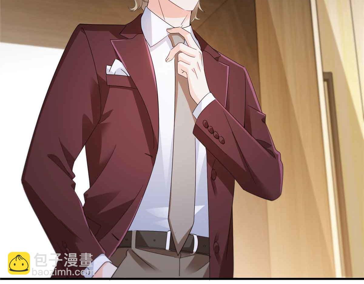 恰似寒光遇驕陽 - 第548話 被兄弟搶了女人(1/3) - 1