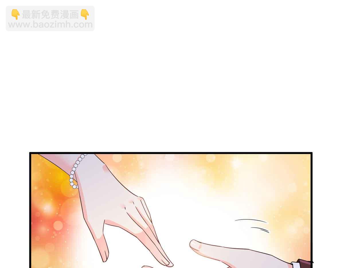 恰似寒光遇驕陽 - 第548話 被兄弟搶了女人(1/3) - 3