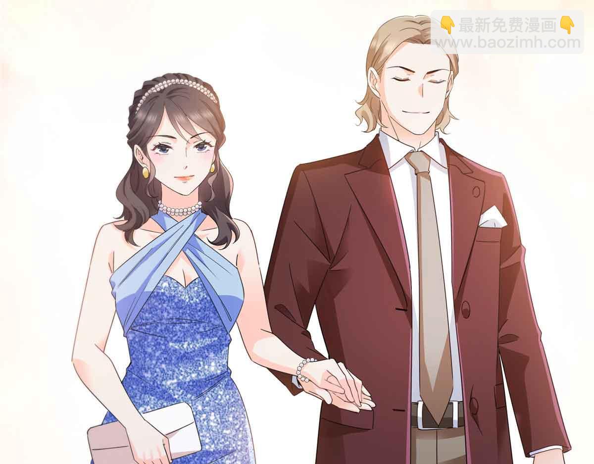 恰似寒光遇驕陽 - 第548話 被兄弟搶了女人(1/3) - 6