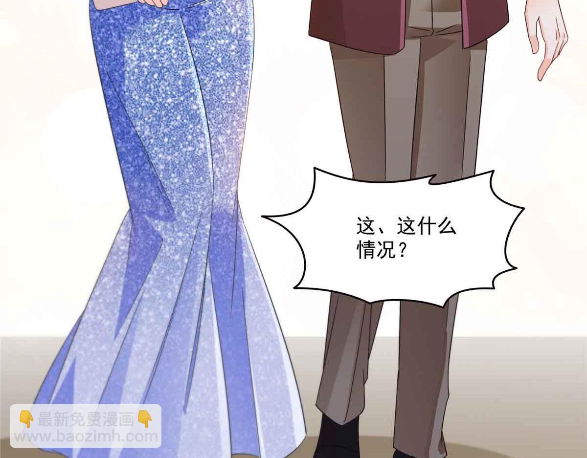 恰似寒光遇驕陽 - 第548話 被兄弟搶了女人(1/3) - 7