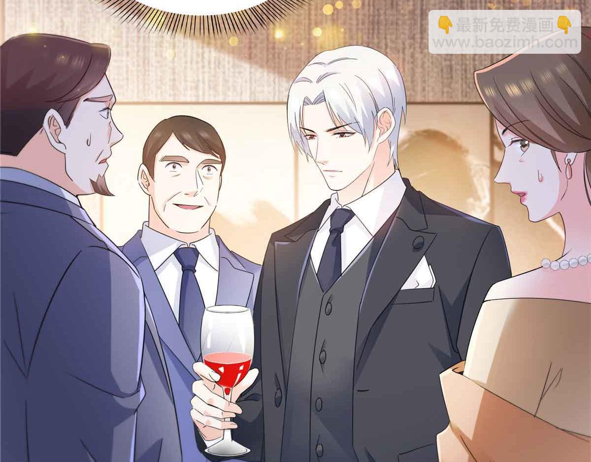 恰似寒光遇驕陽 - 第548話 被兄弟搶了女人(1/3) - 2