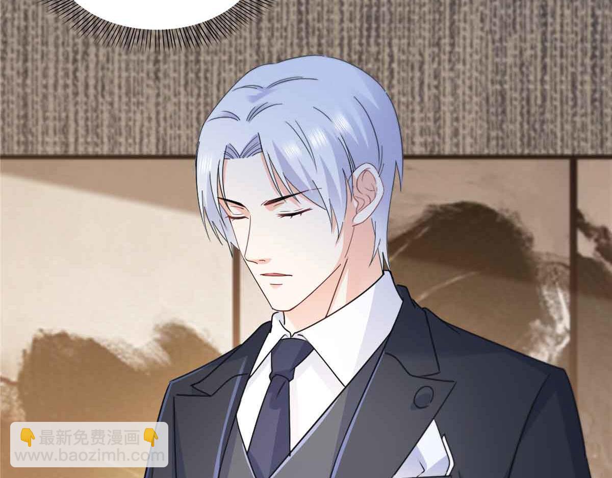 恰似寒光遇驕陽 - 第548話 被兄弟搶了女人(1/3) - 1