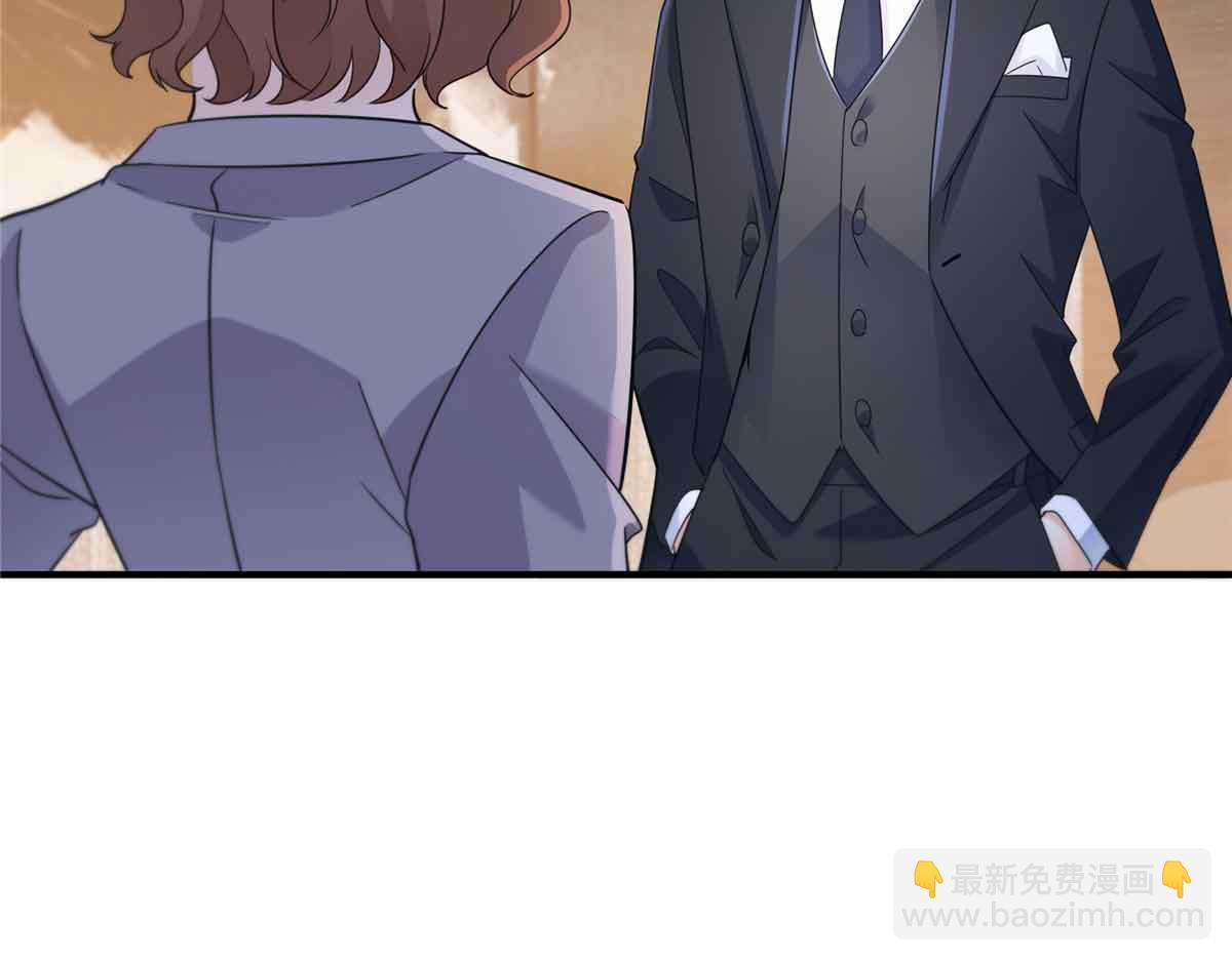 恰似寒光遇驕陽 - 第548話 被兄弟搶了女人(1/3) - 6