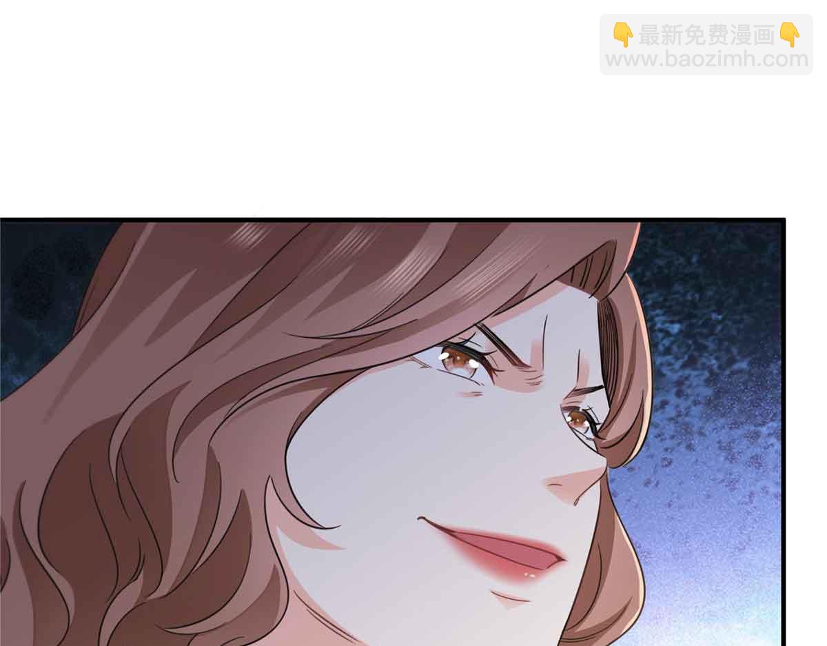 恰似寒光遇驕陽 - 第548話 被兄弟搶了女人(2/3) - 6