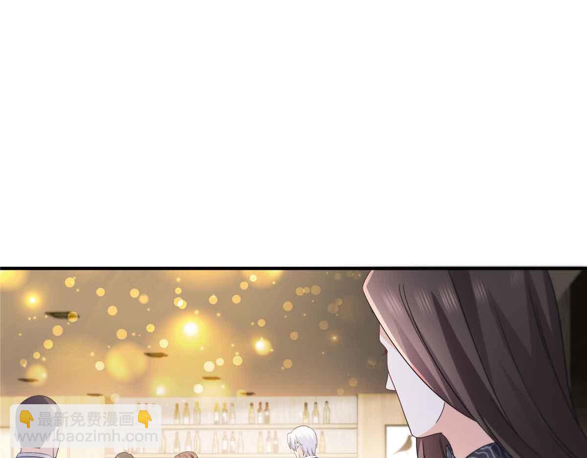 恰似寒光遇驕陽 - 第548話 被兄弟搶了女人(2/3) - 1