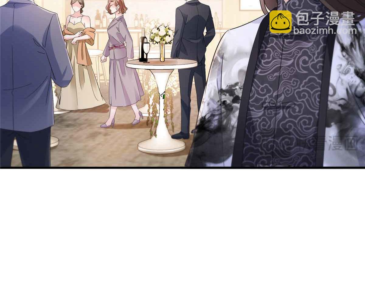 恰似寒光遇驕陽 - 第548話 被兄弟搶了女人(2/3) - 2