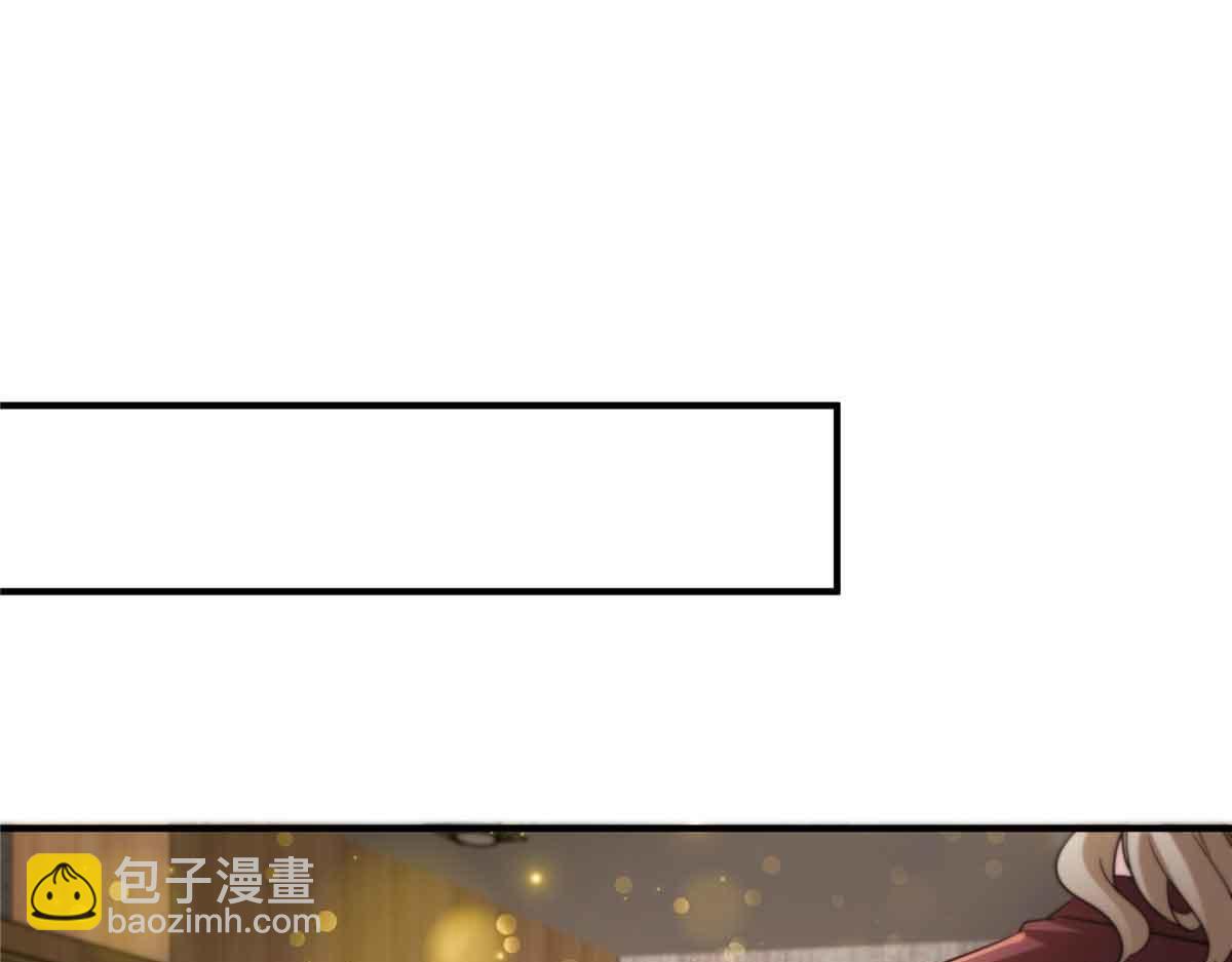 恰似寒光遇驕陽 - 第548話 被兄弟搶了女人(2/3) - 5