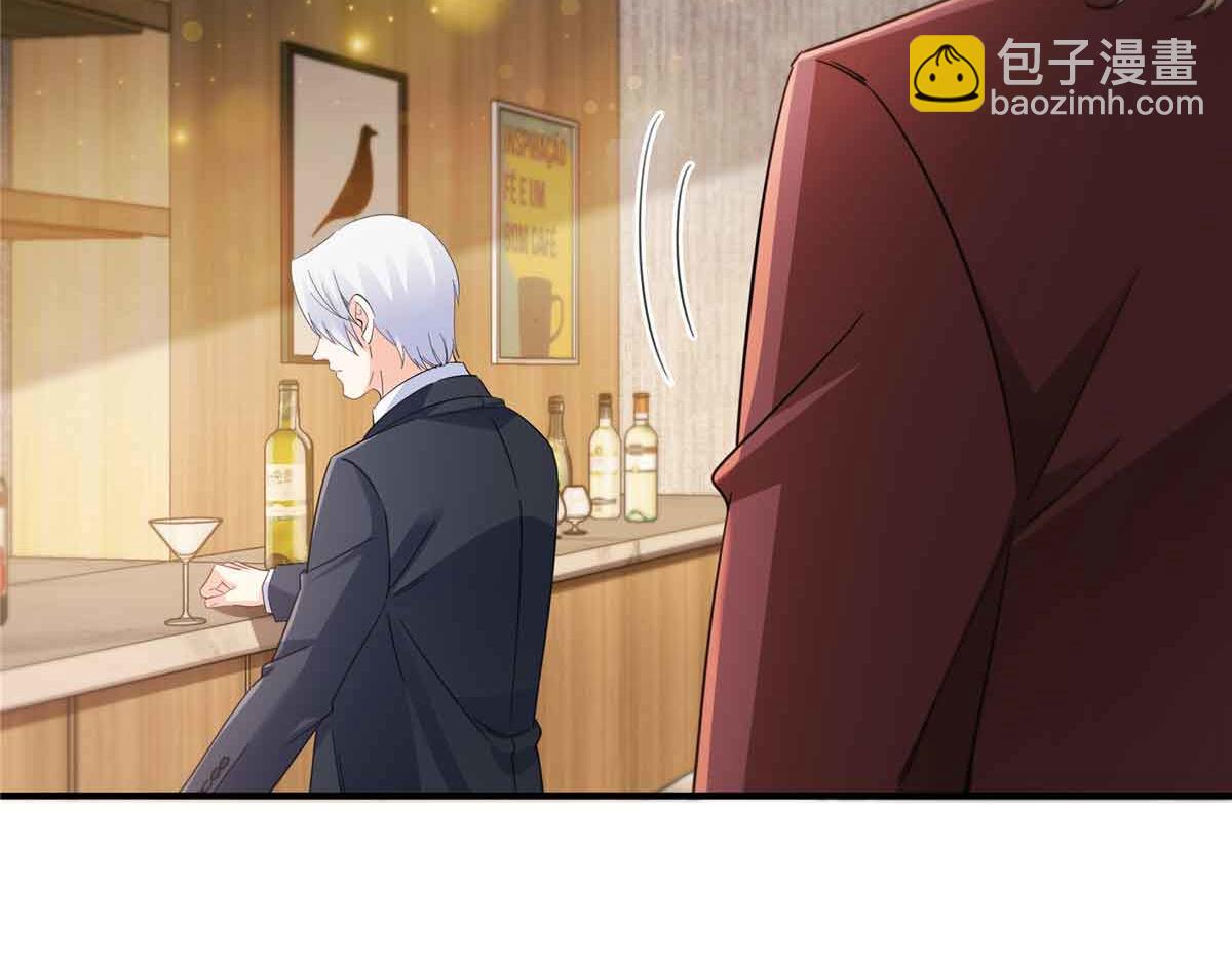 恰似寒光遇驕陽 - 第548話 被兄弟搶了女人(2/3) - 6