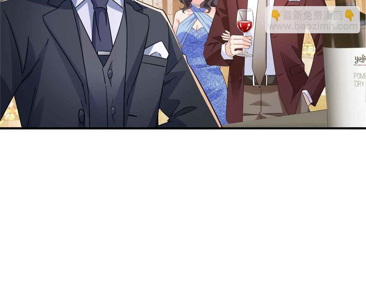 恰似寒光遇驕陽 - 第548話 被兄弟搶了女人(2/3) - 1