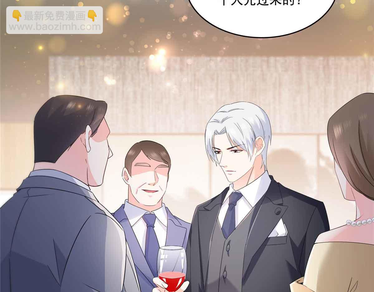 恰似寒光遇驕陽 - 第548話 被兄弟搶了女人(1/3) - 8