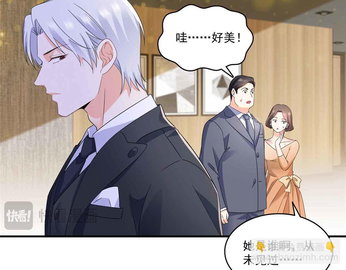 恰似寒光遇驕陽 - 第548話 被兄弟搶了女人(2/3) - 2