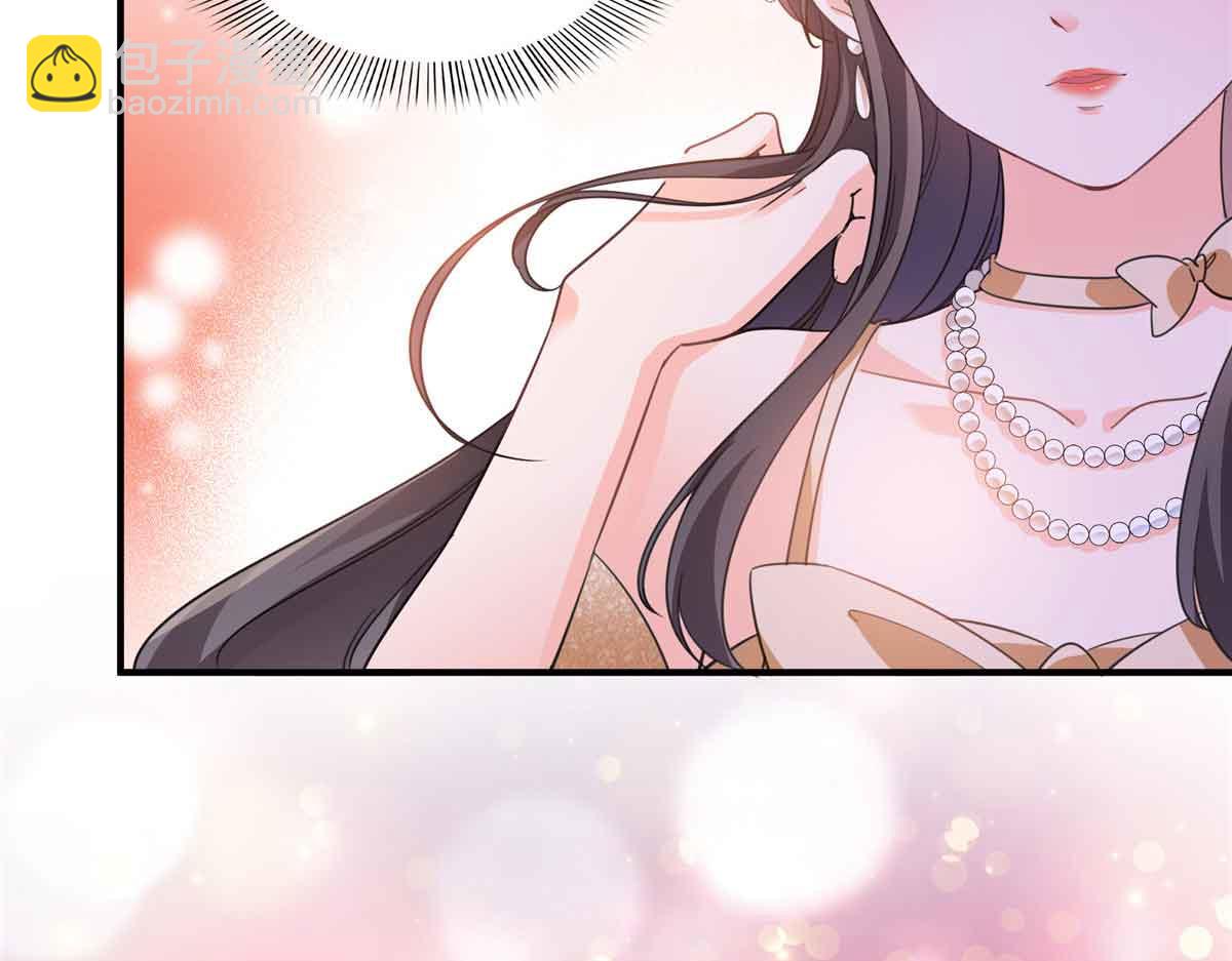 恰似寒光遇驕陽 - 第548話 被兄弟搶了女人(2/3) - 7