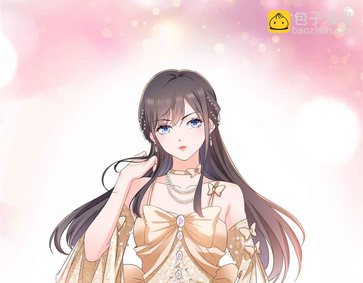 恰似寒光遇驕陽 - 第548話 被兄弟搶了女人(2/3) - 8