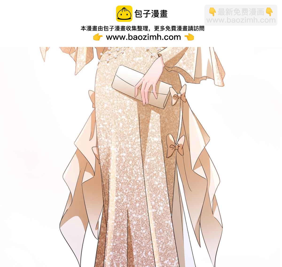 恰似寒光遇驕陽 - 第548話 被兄弟搶了女人(2/3) - 2