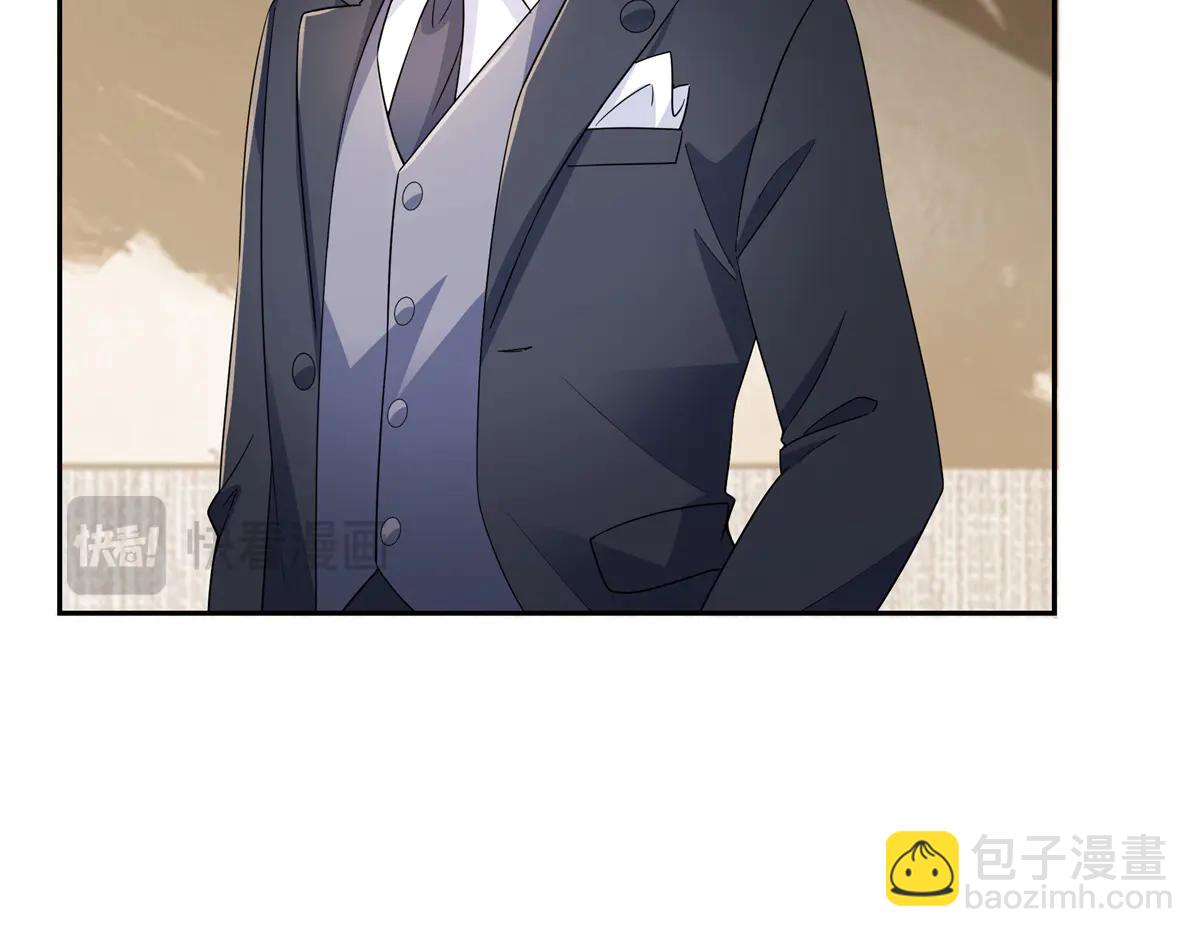 恰似寒光遇驕陽 - 第550話 主動出擊(1/2) - 4