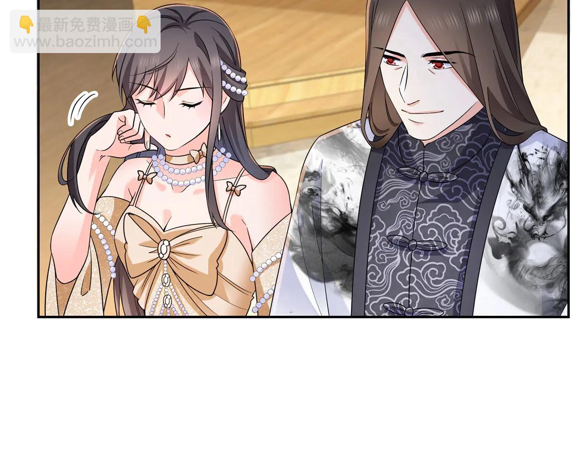 恰似寒光遇驕陽 - 第550話 主動出擊(1/2) - 7