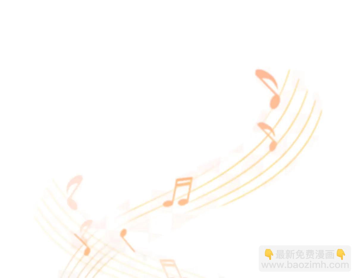 恰似寒光遇驕陽 - 第550話 主動出擊(2/2) - 7