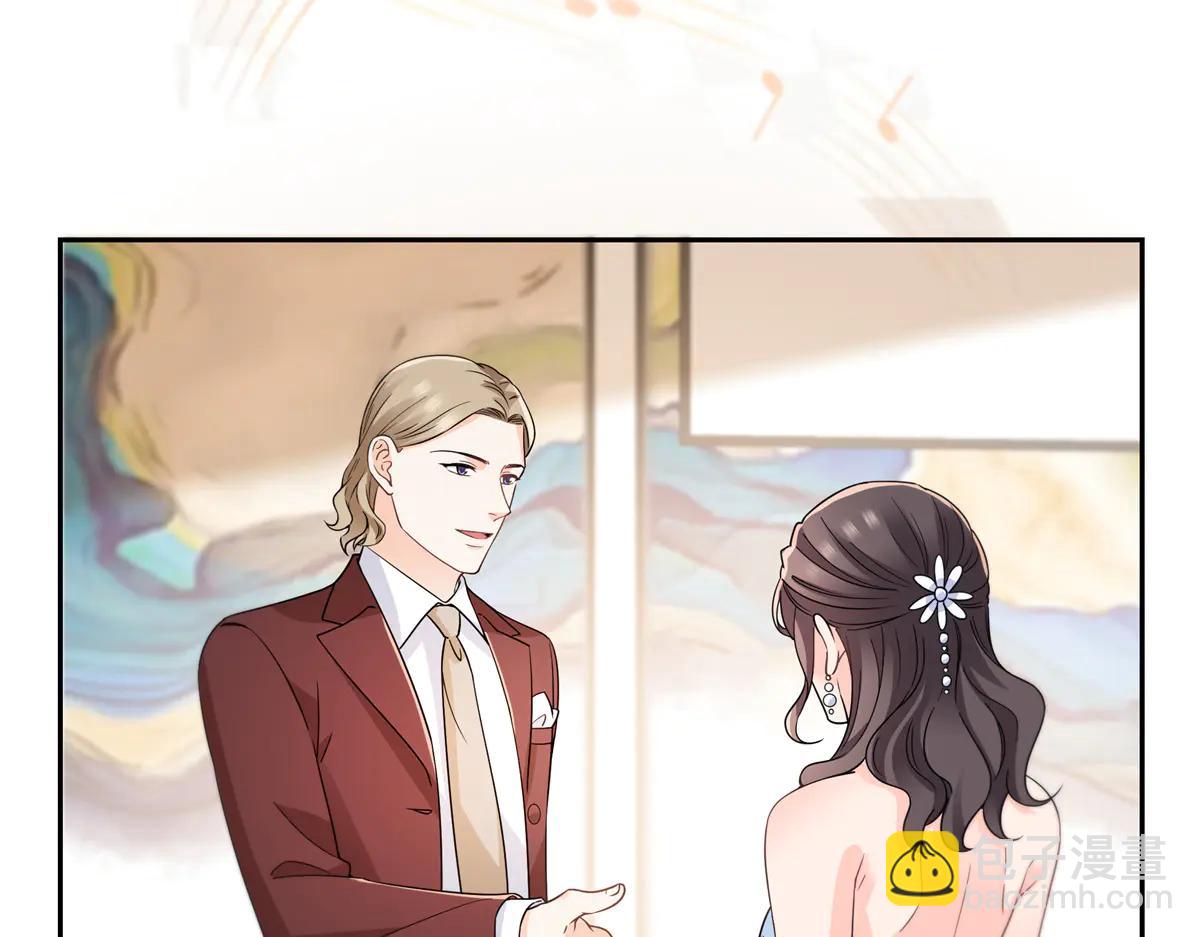 恰似寒光遇驕陽 - 第550話 主動出擊(2/2) - 8