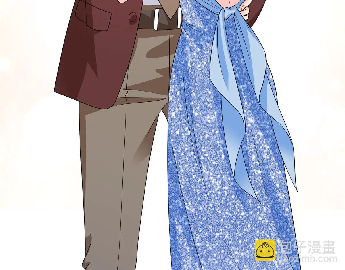 恰似寒光遇驕陽 - 第550話 主動出擊(2/2) - 6