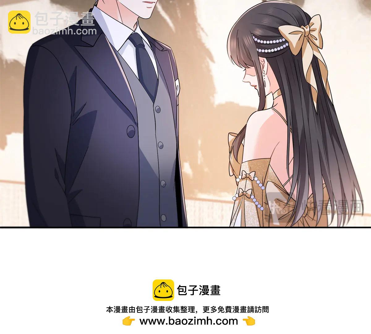 恰似寒光遇驕陽 - 第550話 主動出擊(2/2) - 8