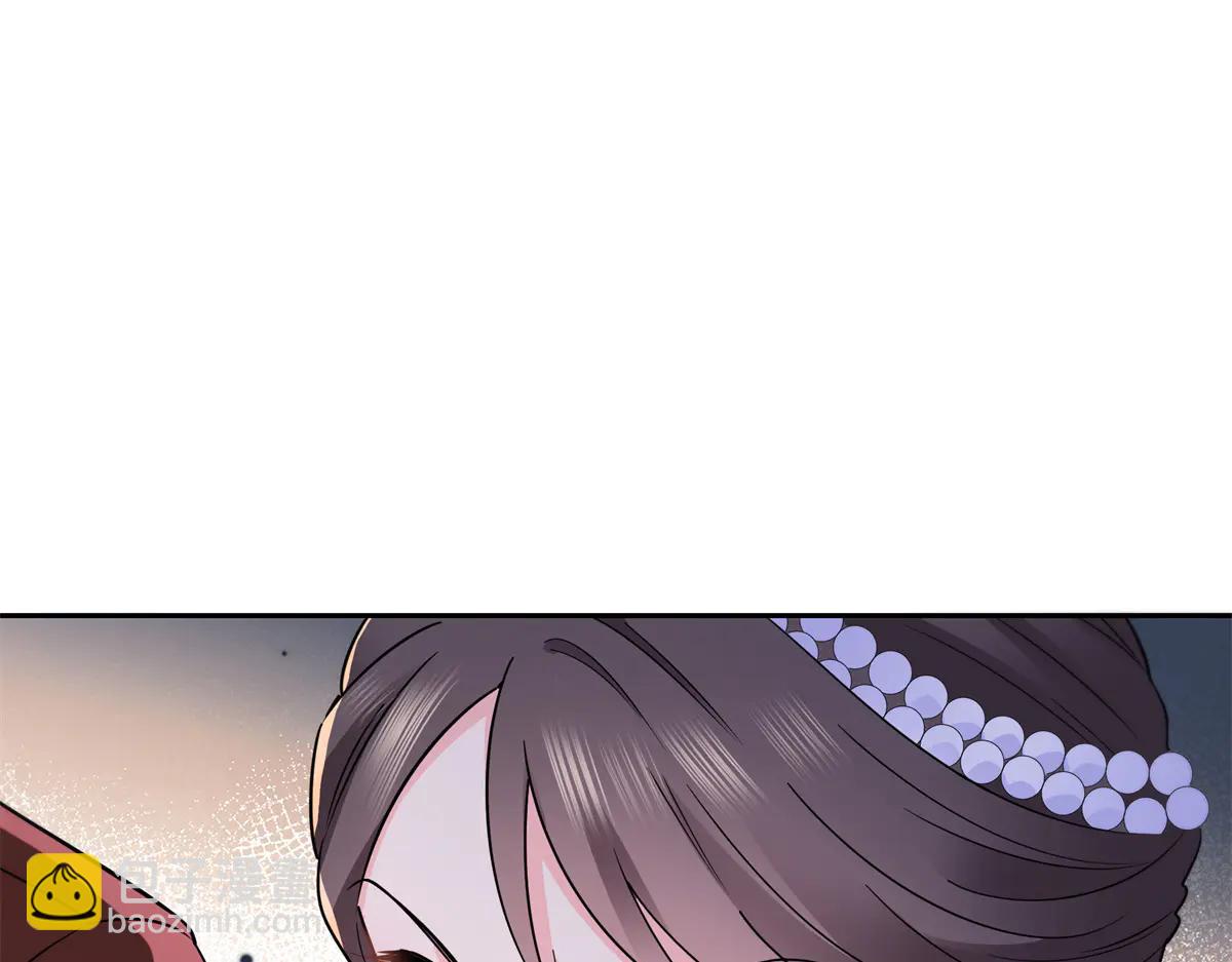 恰似寒光遇驕陽 - 第550話 主動出擊(2/2) - 8