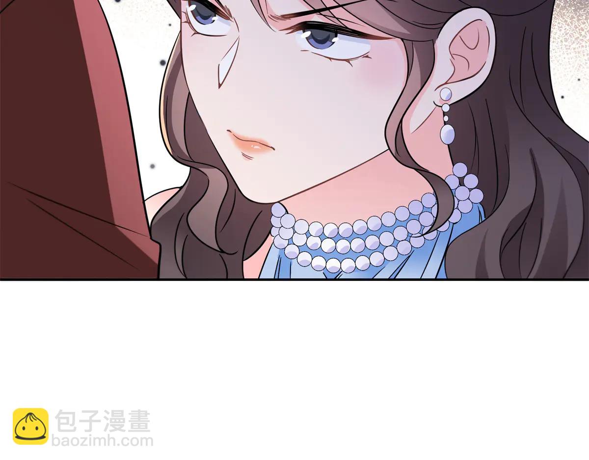 恰似寒光遇驕陽 - 第550話 主動出擊(2/2) - 1