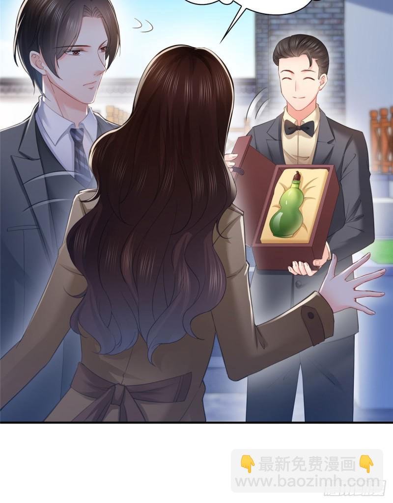 恰似寒光遇驕陽 - 第五十四話 正宮的大氣 - 2