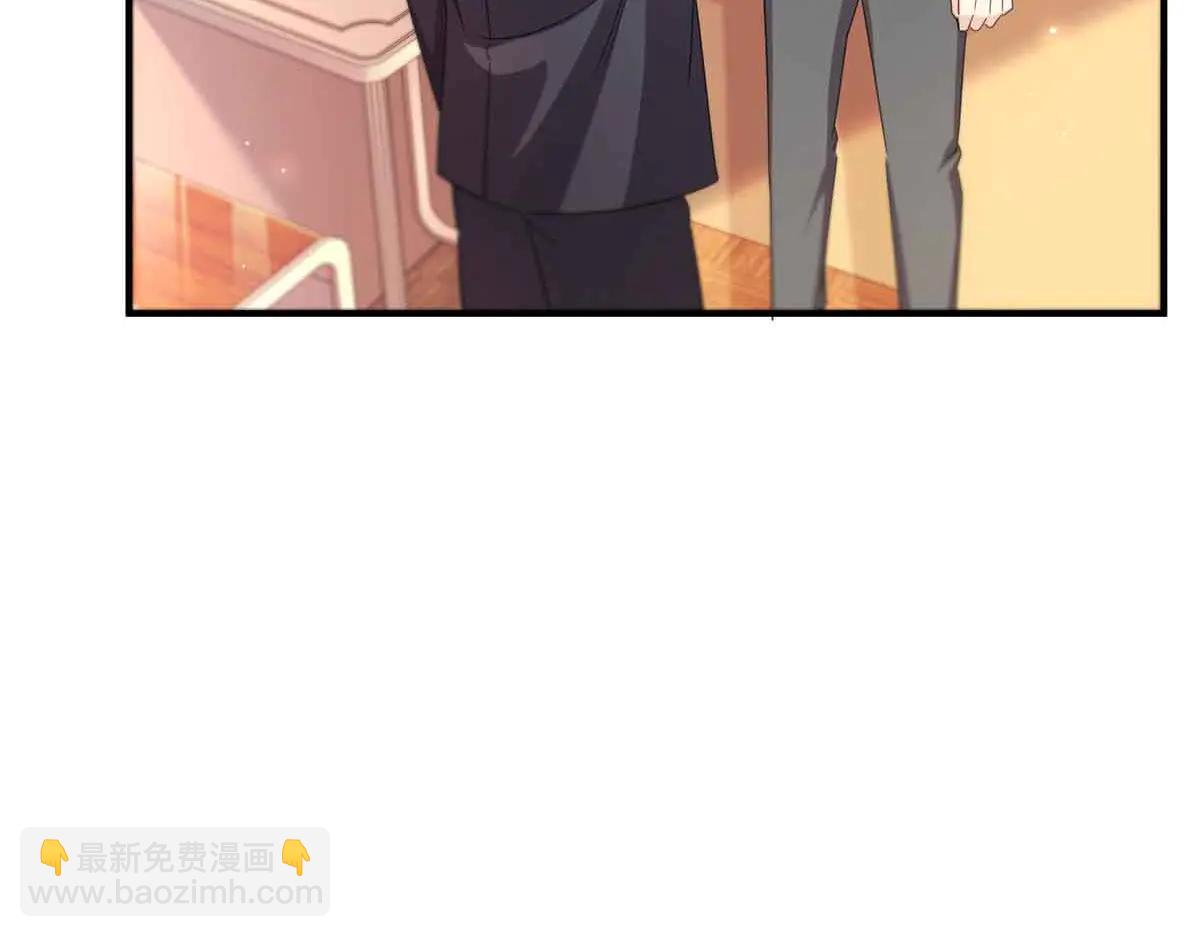 恰似寒光遇驕陽 - 第552話 接風派對(2/3) - 5