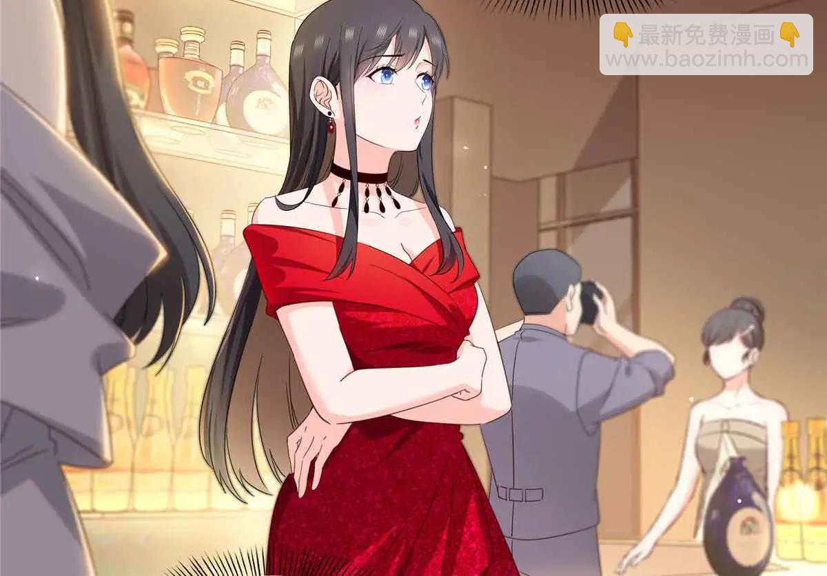 恰似寒光遇驕陽 - 第552話 接風派對(2/3) - 4