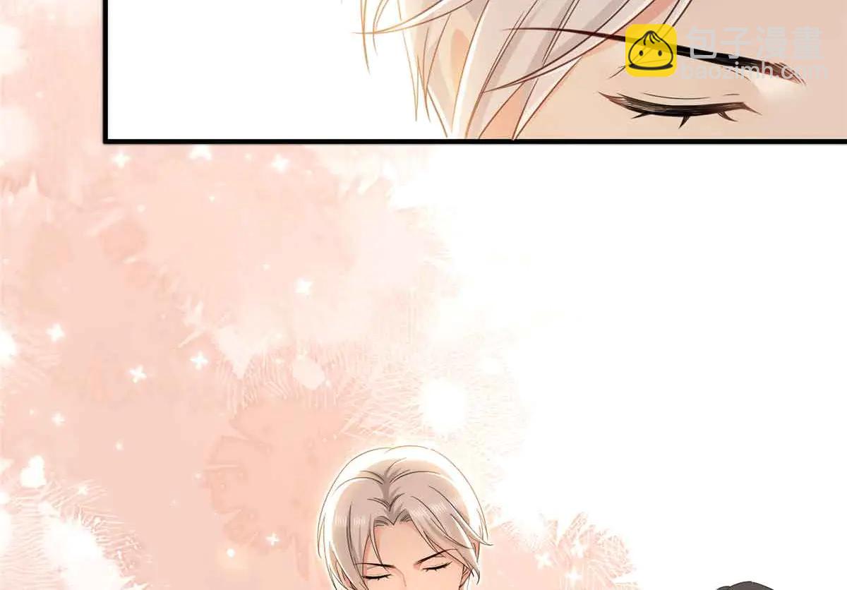 恰似寒光遇驕陽 - 第552話 接風派對(2/3) - 8